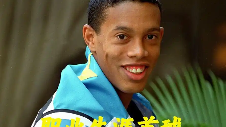 话和协商解