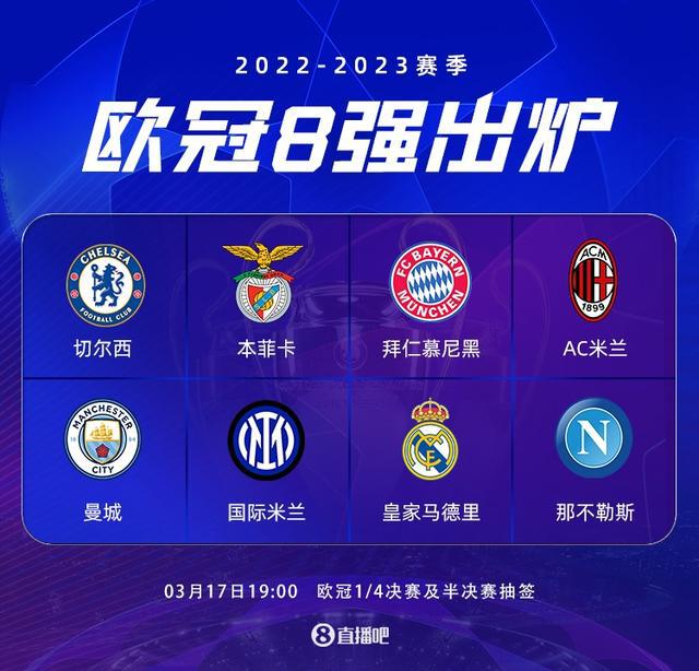 利物浦迎来 利物浦迎来