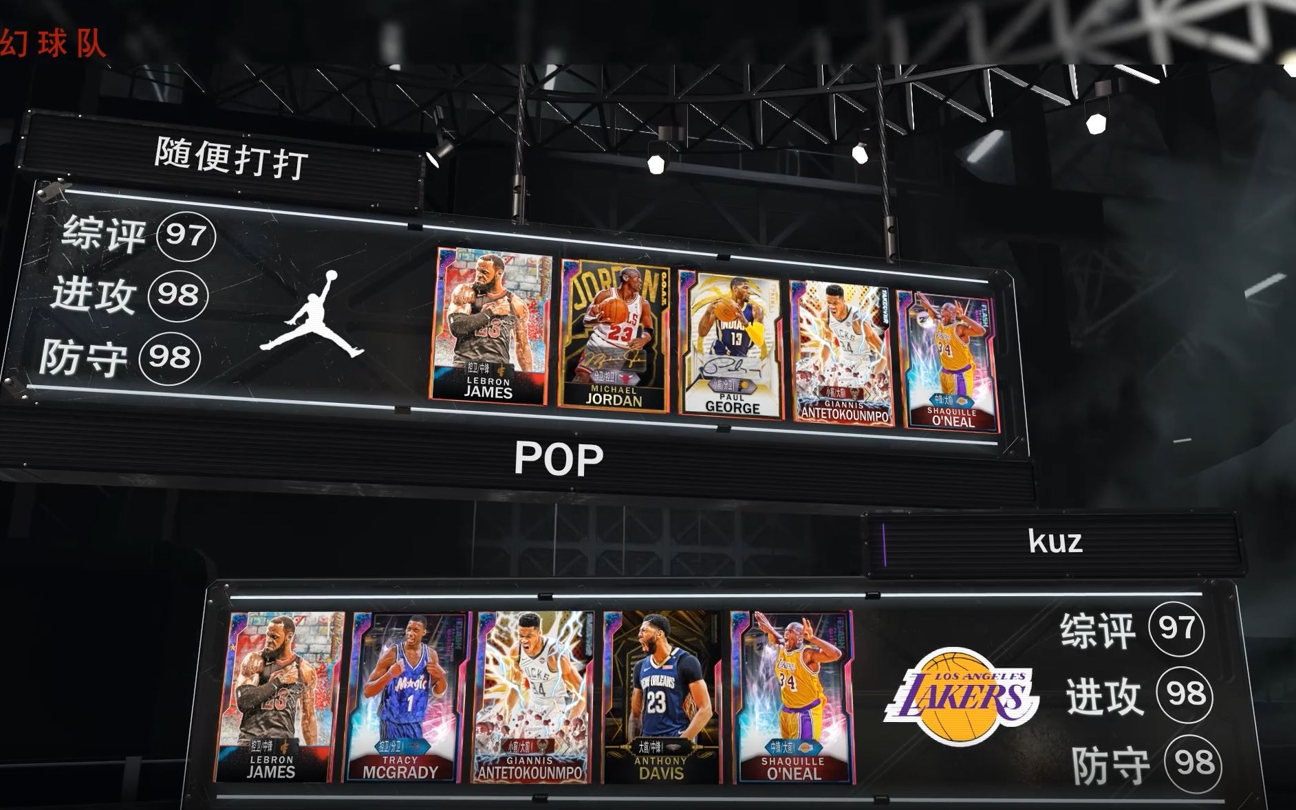 1的平局 1的平局