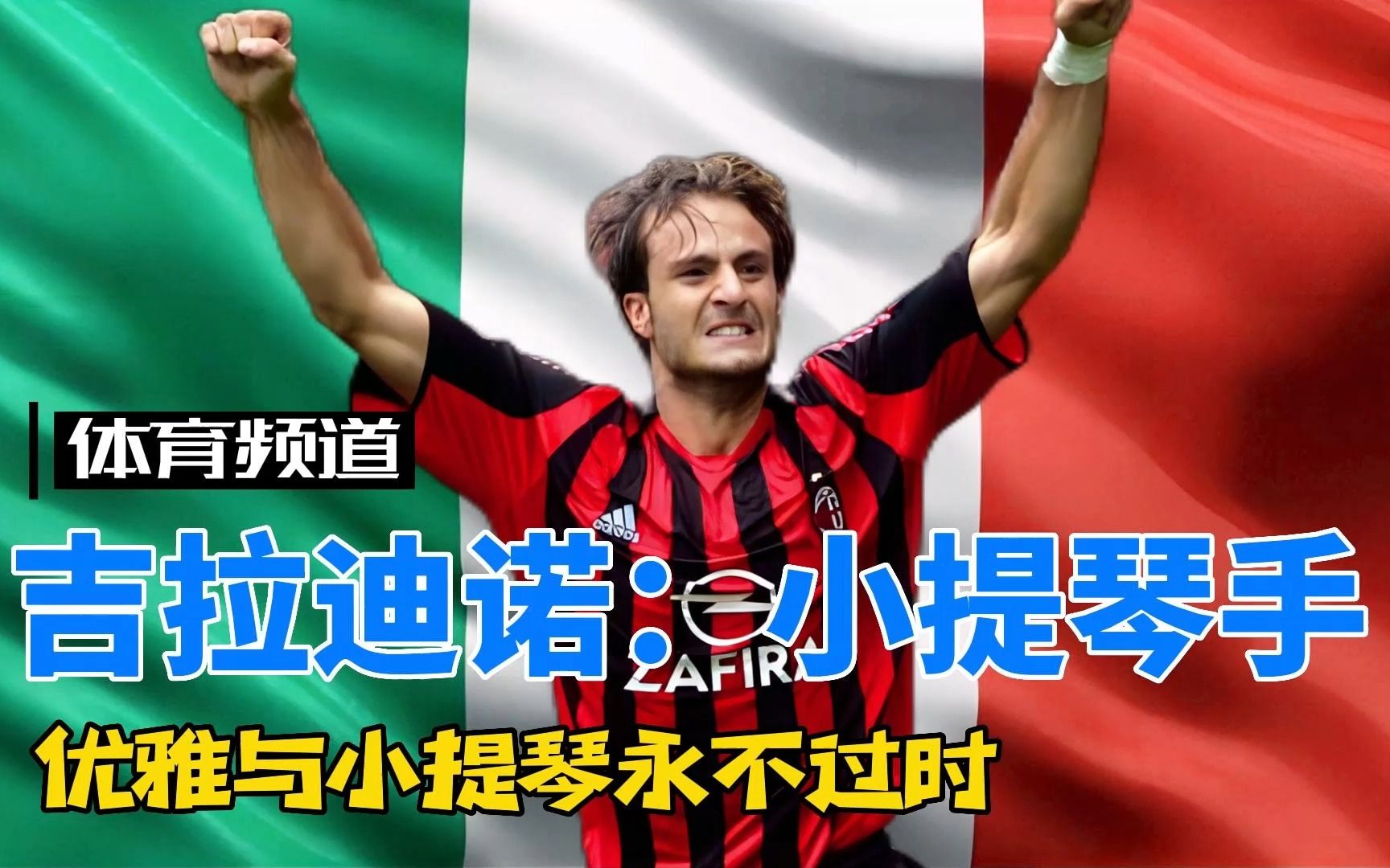 这不仅是一 这不仅是一